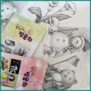 수채화로 감성 표현하기 이미지