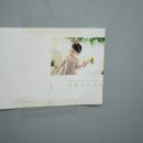 모아동동한의원 이미지