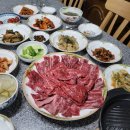 온달정육점 이미지