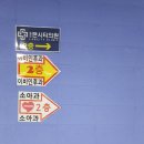 송도랜시티의원 이미지