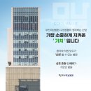 부산미남병원 이미지