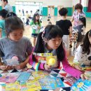 남당초등학교 이미지