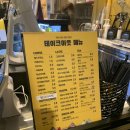 컴포즈커피창원아티움시티점 이미지