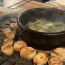 고기반막창반 이미지