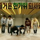 샵족발울진