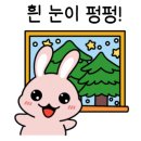 풍천장어굽소 이미지