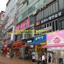 코인데이 동전노래연습장 이미지