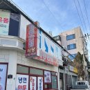 락천모텔 네이버블로그