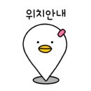 남원골추어탕과나주곰탕 이미지