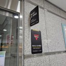 용인시평생학습관 필라테스 3개월 수강후기 궁금했던것들.zip