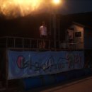 원종지역아동센터 이미지