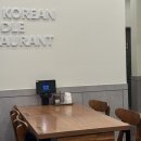 대명로 올리브영 앞 이미지