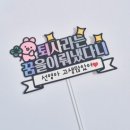 오블리무드