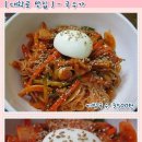 [ 데이트 코스 추천 ] - [ 대학로 맛집 ] 커피집 (커피 2잔: 4000원) , 국수가 (국수+만두+주먹밥: 만원) / 둘이서, 2만원 안에 뽕뽑기 이미지