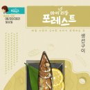 마이모바일 이미지