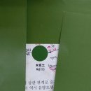 26-1회차/속성(4주) 토요반 이미지