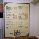 한두레 이미지