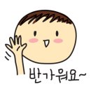 온천종합피아노