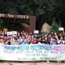 푸른숲작은도서관 이미지