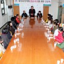 다문화한국어교실 이미지