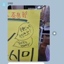 준이네정육점 이미지