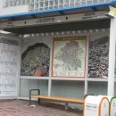 감정초병설유치원 이미지