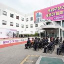 보건소1층 이미지