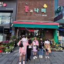 신포정육점 이미지