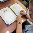 이원재한의원 이미지