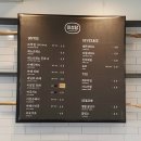 하나트레블스 | '17.7 군산 이성당 이전과 무엇이 달라졌나?