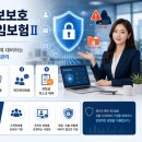거래처Ⅱ 네이버블로그