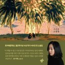 배영도서
