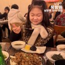 남양주 별내 한정식 맛집 목향원 아이랑 방문 후기