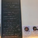 야누스 | 분당수내 [나지미 돈부리]가성비 끝내주는 나베 ㅠㅠ 왜케 맛난게 많은거니 내가 잘 먹는거니??!!