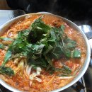 CU 서교3호점 네이버블로그