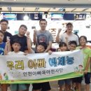 맥스게임장 네이버블로그
