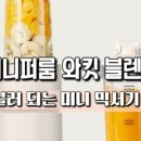 대성농장(5) 네이버블로그
