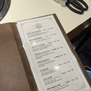 송도한우 맛집 한우에빠지다 후기
