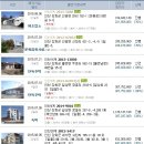 신정1리경로당 이미지