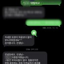 대일기계 - 강릉시 강릉대로 355 | 2026 대일외고 합격 후기 말하기·면접 준비의 차이