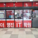 수원-1231 네이버블로그