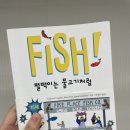 미지치과의원