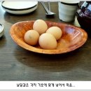 콩심전주콩나물국밥