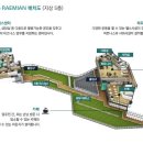 래미안세탁소 네이버블로그