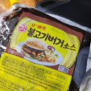 성지컴퓨터세탁 이미지