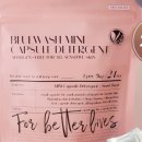 블루워시 이미지