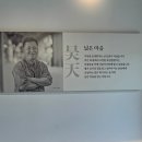 호천면옥 이미지