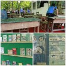 물맞이공원 이미지