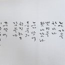 나의 노래 18번지 이미지