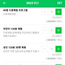 인동36길-10 이미지